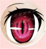 Aotume Doll TPE Sex Doll F-cup 155cm/5ft1 with Head #36