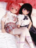 Aotume doll TPE sex doll 135cm 4.4ft AA-cup  #55 head