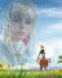 Game Lady Full silicone 156cm/5ft1 E-cup Anime No.12 Violet from Violet Evergarden head soft silicone version with realistic makeup