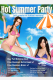 Game Lady Full silicone Doll Summer Sale Dedicated page (June 1 - July 31) Free combination of head and body