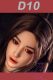 Real Girl head only D10 soft Silicone head M16 bolt Craftsman make selectable
