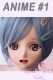 Real Girl head only Anime #1 soft Silicone head M16 bolt Craftsman make selectable