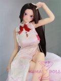 Aotume doll 155cm H-cup #38 head material selectable