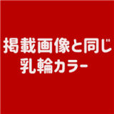 Real Girl TPE love doll 120cm 13kg easy to use