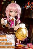 MOZU DOLL 85cm Taffy Soft vinyl head|kumadoll