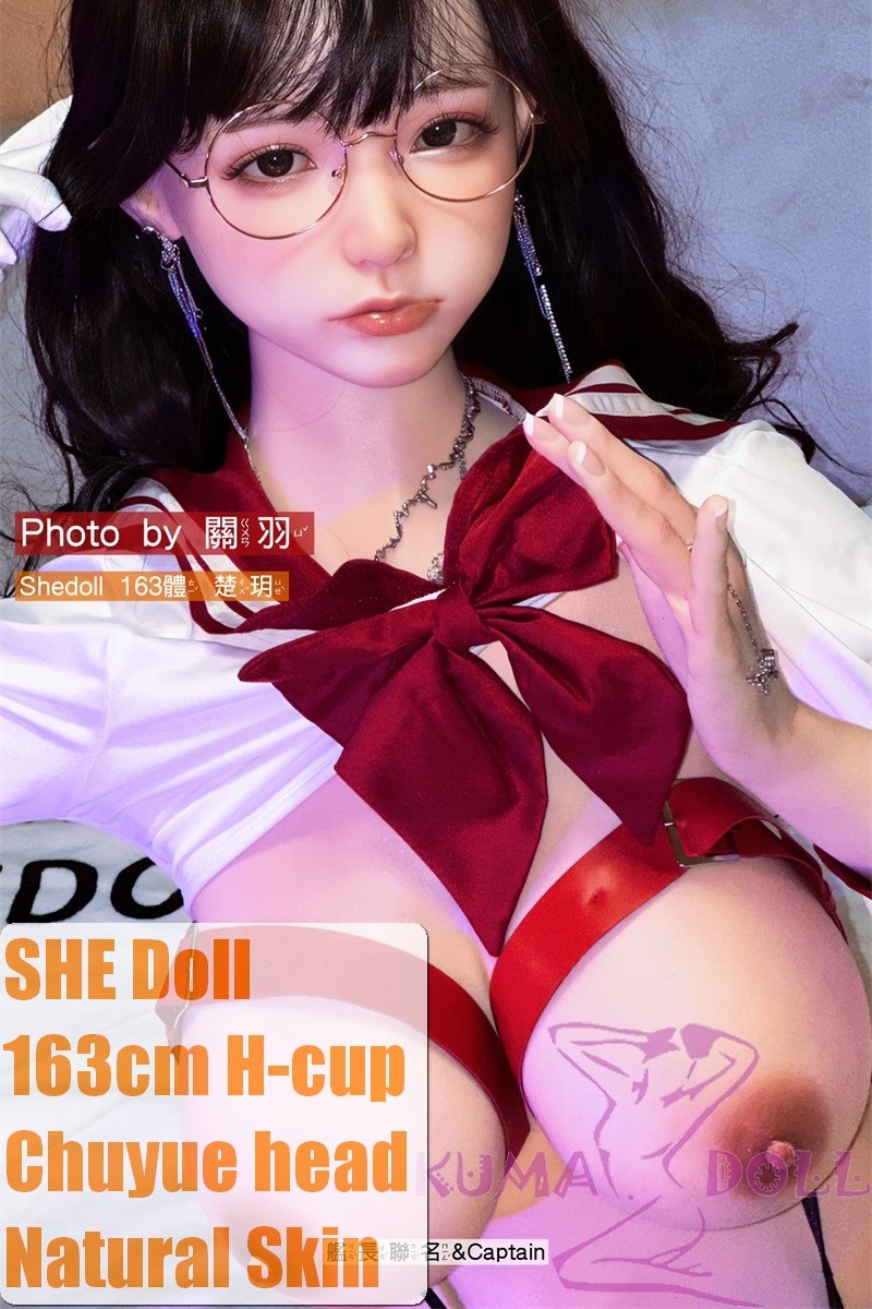 SHEDOLL Lolita type Chu Yue #15 head 163cm/5ft3 H-cup head love doll body material customizable Seductive Student Costumes