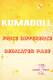 Price Difference Dedicated Page of KUMADOLL(use for taxes,extra head, costume,wigs, eyeballs etc.)