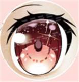 Aotume anime doll customize order page 135cm～155cm TPE/Silicone selectable