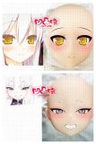 Aotume anime doll customize order page 135cm～155cm TPE/Silicone selectable