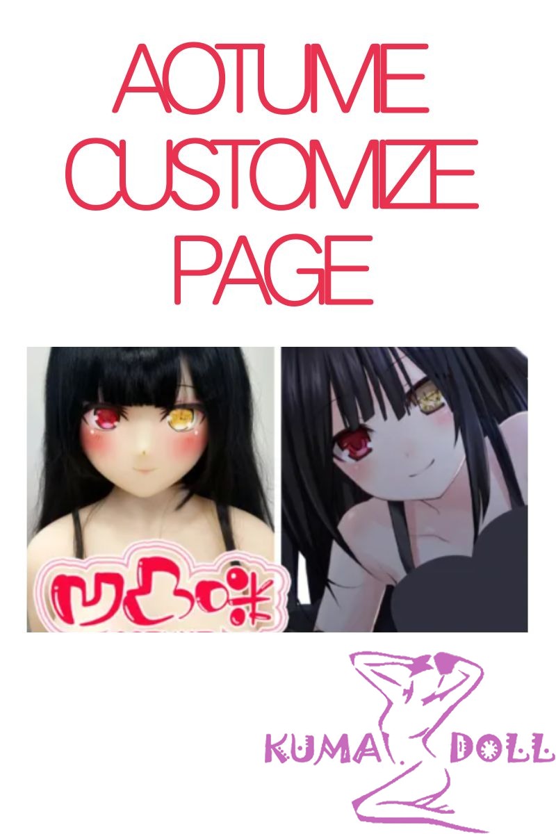 Aotume anime doll customize order page 135cm～155cm TPE/Silicone selectable