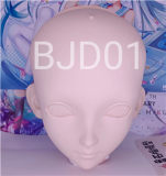 Guavadoll Head Customize Page Cute Anime Head Suit For 132cm-150cm Natural Skin Body