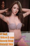 XTDOLL 168cm C-cup Aelene head|kumadoll