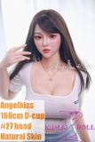 Angelkiss 160cm D-cup #LS27 head full silicone realistic sex doll white T shirt