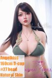Angelkiss 160cm D-cup #LS27 head|kumadoll