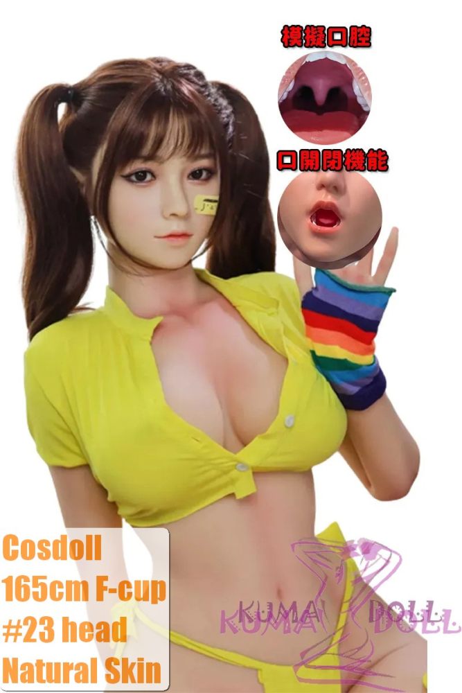 23 head 168cm/5ft5 Large Breast Cosdoll Sex doll head selectable head  material and body height