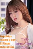 Angelkiss 168cm D-cup #LS7 head|kumadoll