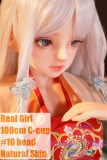 Real Girl 100cm #10 head cute mini sex doll full silicone|kumadoll