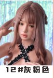 Tayu Doll Full Silicone Sex Doll 151cm/5ft H-cup 23kg with #A11 Azina Head with normal face makeup and M16 bolt