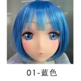 Real Girl Doll 145cm(4.8ft) F-Cup TPE Sex Doll Zombie head with 18kg light body option