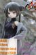 [Discontinued] MOZU DOLL 85cm Feixiao Soft vinyl head  with light weight TPE body easy to store and use (body material selectable)