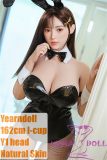 Yearndoll Y1 head 162cm I-cup|kumadoll