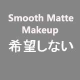 Sino Doll 162cm/5ft4 E-cup Silicone Sex Doll with Head S33