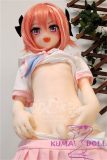Aotume doll 142cm #96-1 head male sex doll material selectable