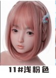 Tayu Doll Full Silicone Sex Doll 148cm/4ft9 D-cup with #A6 Oral Head 19kg body+ M16 bolt