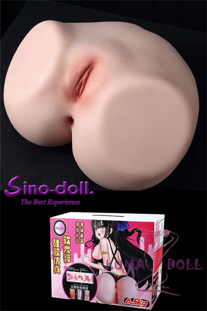 Full silicone Sino Doll hips mold with soft finish for vagina and butt
