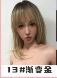 ART Doll Full Silicone Sex Doll 148cm/4ft9 AA-cup with M2 Head 18kg body+ M16 bolt