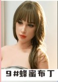 ART Doll Full Silicone Sex Doll 148cm/4ft9 AA-cup with M2 Head 18kg body+ M16 bolt