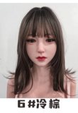 ART Doll Full Silicone Sex Doll 148cm/4ft9 AA-cup with M2 Head 18kg body+ M16 bolt