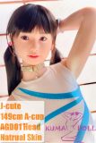 J-cute Doll 149cm/4ft9 A-cup with Silicone Head AGD01 wblue and white leotard|kumadoll