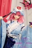 Aotume doll 155cm H-cup #101 Yuyuko Saigyouji head Full silicone