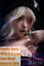 Firefly Diary 164cm G-cup Lian Head Full Silicone Sex Doll With Body Make-up