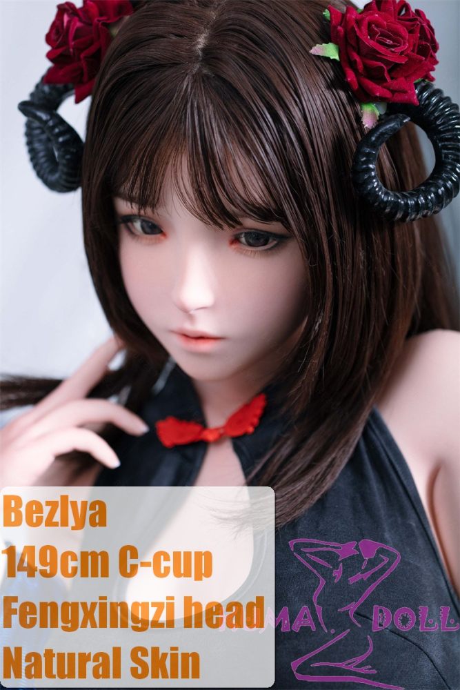 deepthroat sex doll head Nymphaea • Bezlya 153cm (5'0