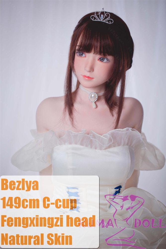 bezlya sex doll Bezlya [18+] 2.1 Series Milk Chocolate Feng Ling No.2 Ultra Makeup Silicone  Doll 1/1 Action Figure - Sugo Toys main image 1