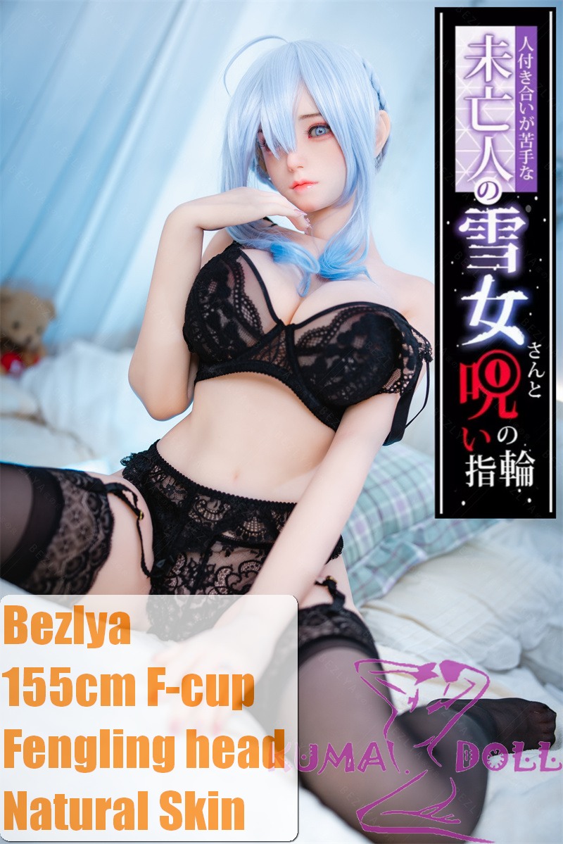 Bezlya (Missdoll) Linglan Head 155cm F-cup Silicone Head+TPE Body Sex Doll 155M 2.0 Version The Shy Snow Woman and the Cursed Ring Chapter 2