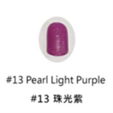 PiperDoll  TPE sex doll 150cm Akira Large Breast Plus F-cup