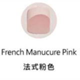 PiperDoll  TPE sex doll 150cm Akira Large Breast Plus F-cup