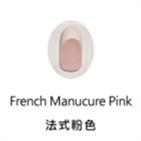 PiperDoll  TPE sex doll 150cm Akira Large Breast Plus F-cup