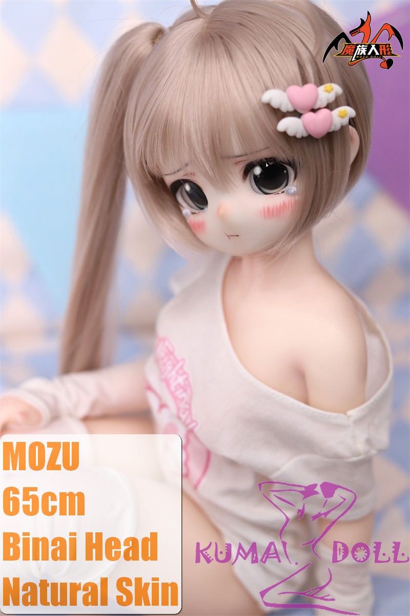 MOZU DOLL 65cm Binai Soft vinyl head with light weight silicone body easy to store and use