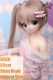 [Discontinued] MOZU DOLL 65cm Binai Soft vinyl head with light weight silicone body easy to store and use