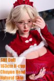 SHEDOLL Lolita type #15 Chu Yue head 163cm/5ft3 H-cup head love doll body material customizable Chinese New Year Special