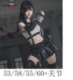 Mini doll sexable 60cm/2ft big breast silicone Mari Kurihara head from Prison School costume selectable