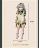 MOZU DOLL 85cm Frieren Soft vinyl head from Frieren: Beyond Journey's End with light weight TPE body easy to store and use
