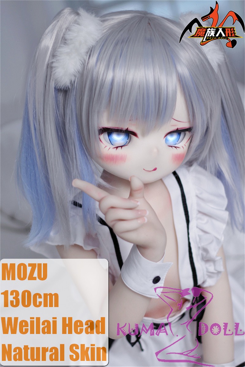MOZU DOLL 130cm Weilai Soft vinyl head and a free oral function head with light weight TPE body easy to store and use