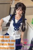 SHEDOLL Lolita type #30北栀（Beizhi）head 148cm/4ft9 D-cup love doll body material customizable Japanese school uniform