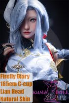 Firefly Diary 165cm C-cup Lian Head Full Silicone Sex Doll With Body Make-up Cosplay Shenhe from Genshin