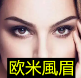 Real Girl Seamless 130cm E-cup Kiki head integrated  TPE love doll AIO